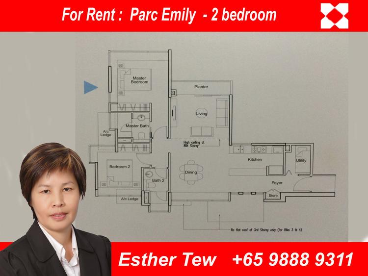 Parc Emily (D9), Condominium #121252312